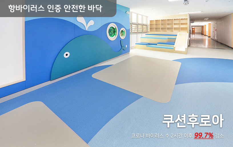 해원