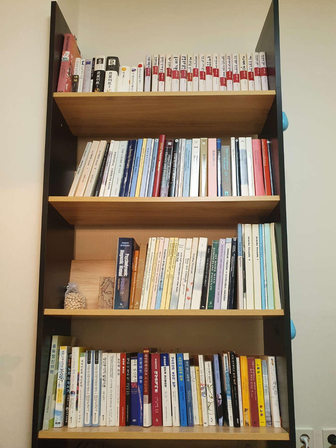 마음공간 정신분석 심리상담소 대표 이미지