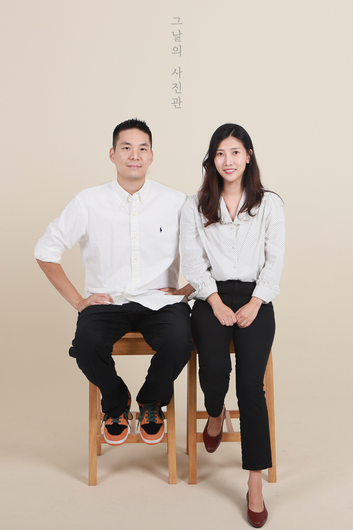 그날의 사진관 목동