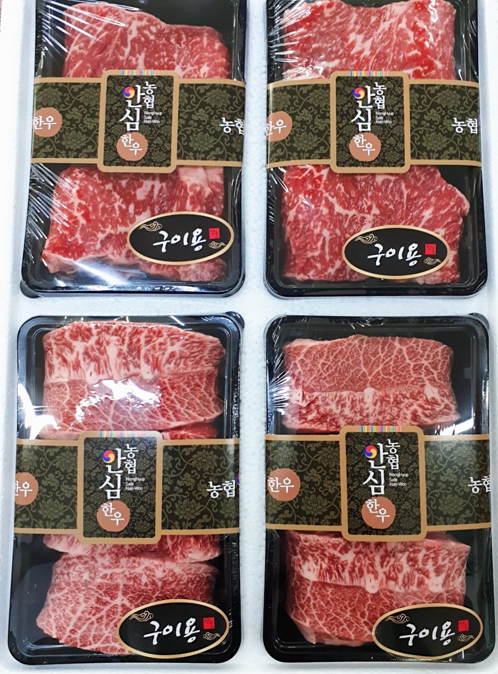 농협안심축산물전문점 옥련점