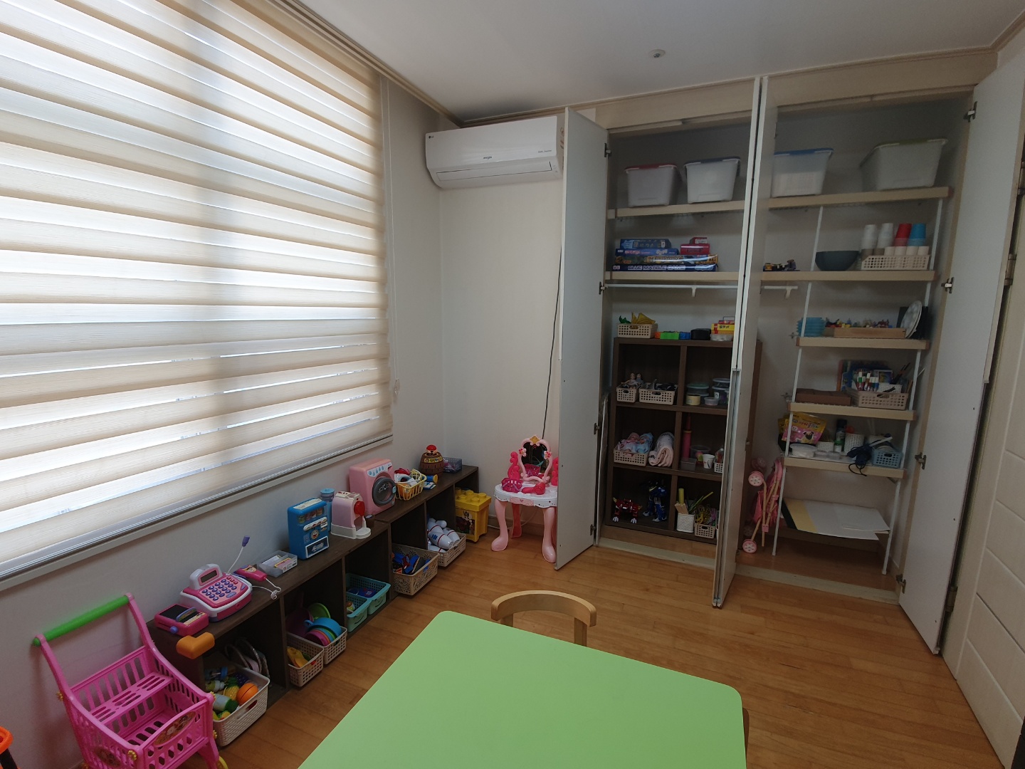 마음공간 정신분석 심리상담소 대표 이미지