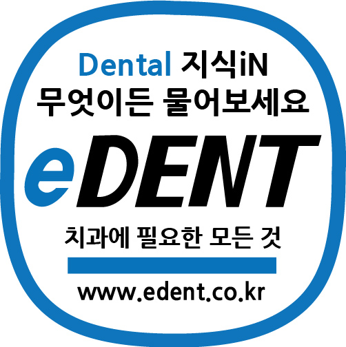 이덴트 대표 이미지