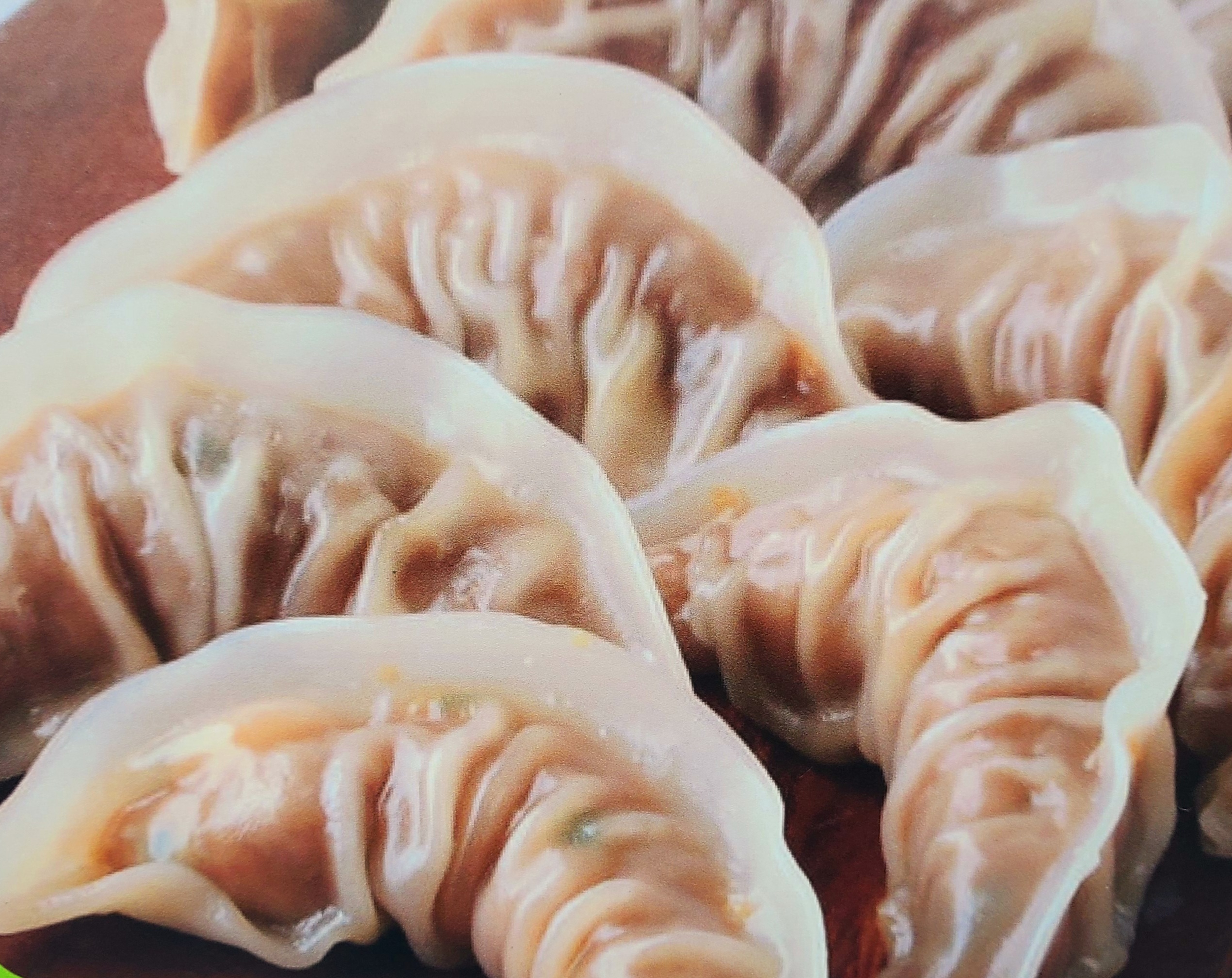 만두가 익산동산점