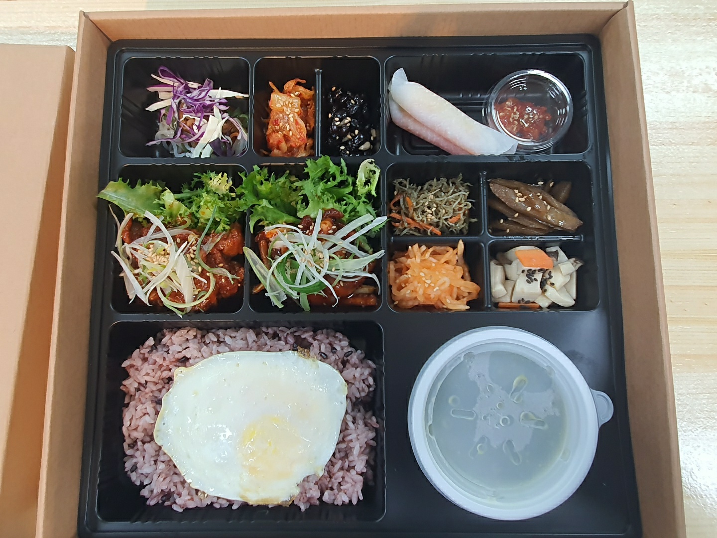 브라더한정식도시락 시흥배곧점