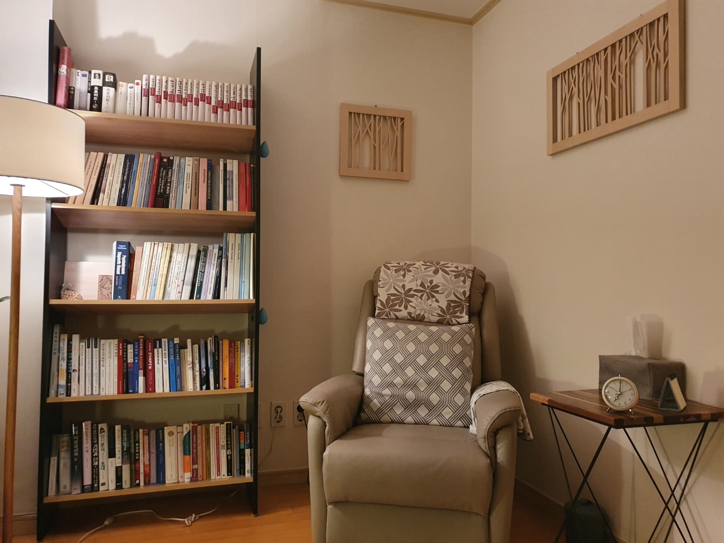 마음공간 정신분석 심리상담소 대표 이미지