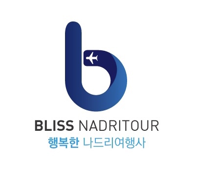 행복한나드리여행사