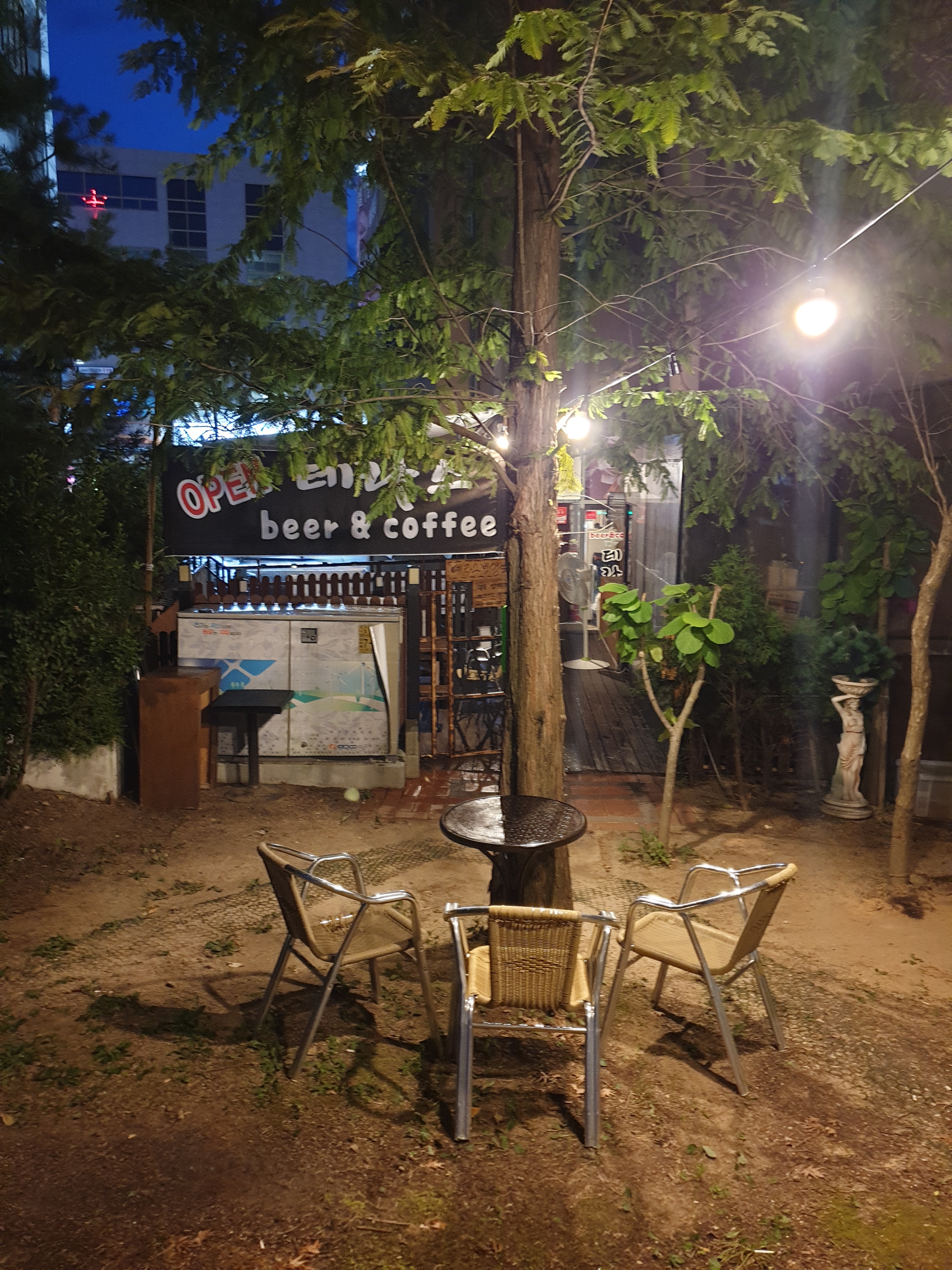테라스비어앤커피