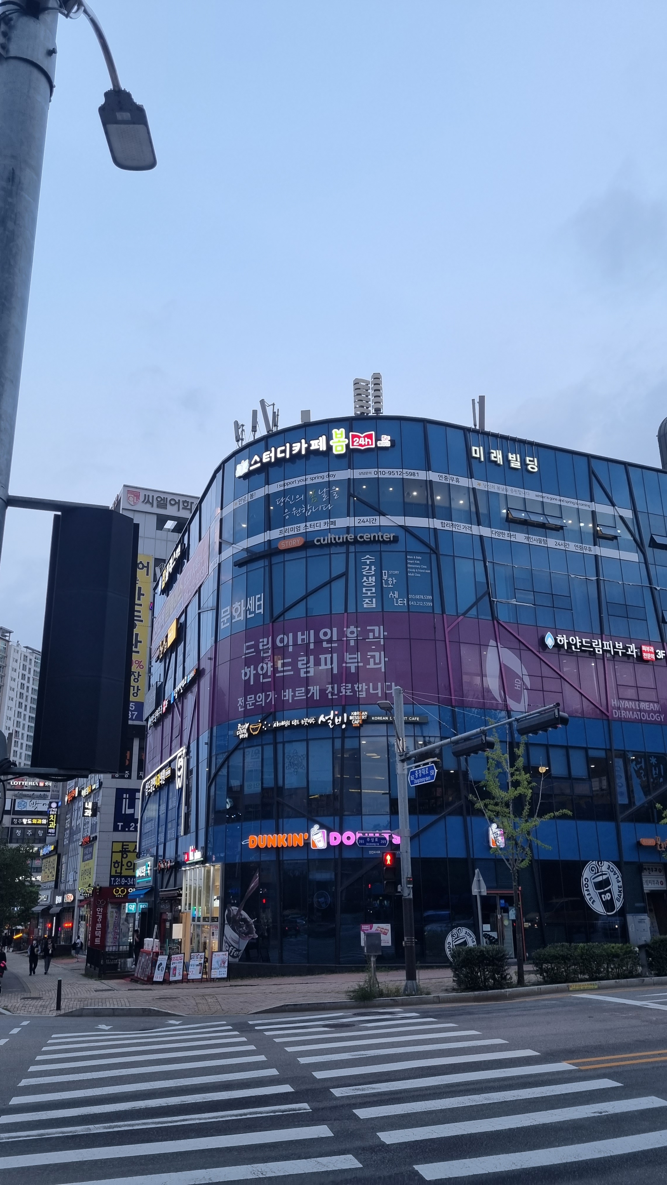 스터디카페 봄 대표이미지