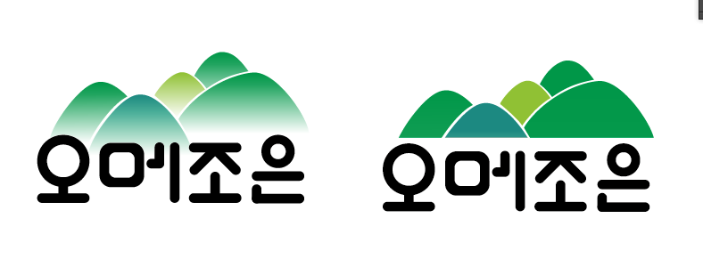 오메조은식품