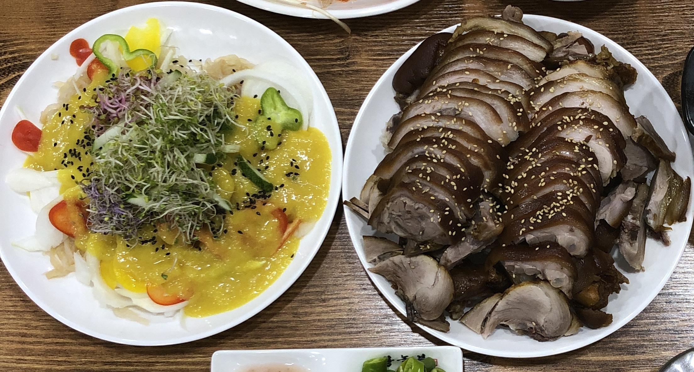 황놀부