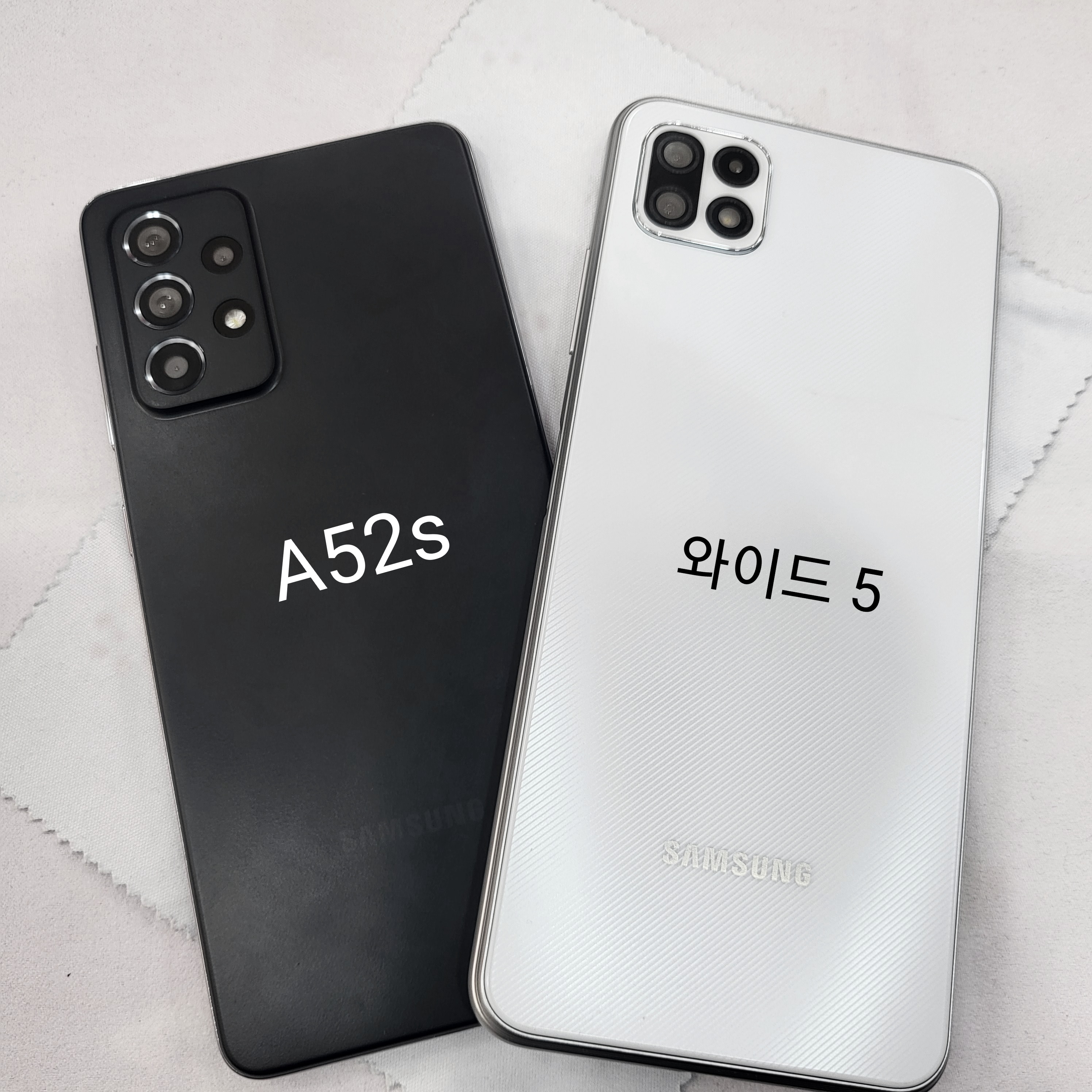 SK텔레콤 한민대리점 계룡점