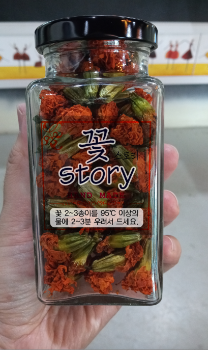 블랙앤화이트