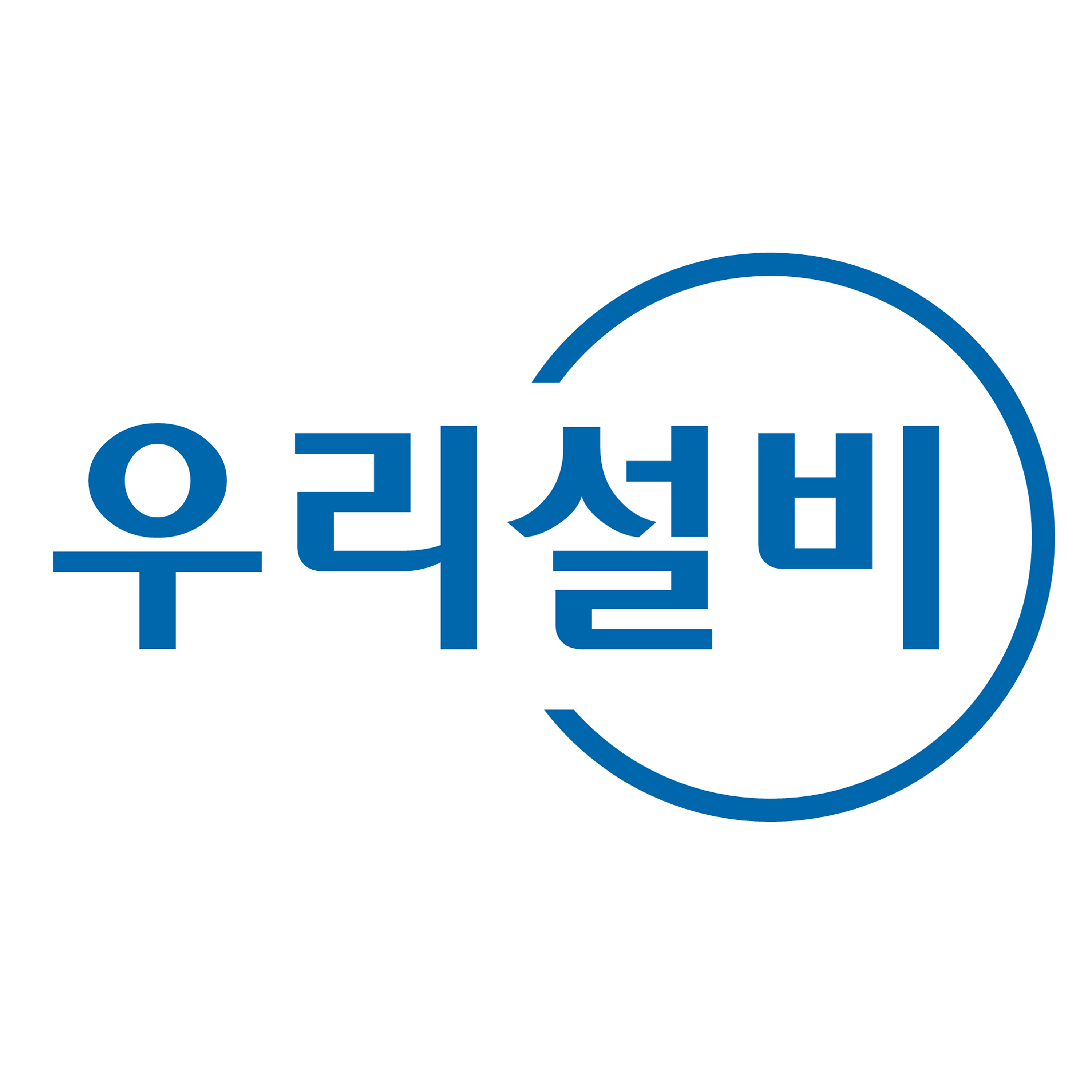 하수구막힘변기막힘싱크대막힘우리설비