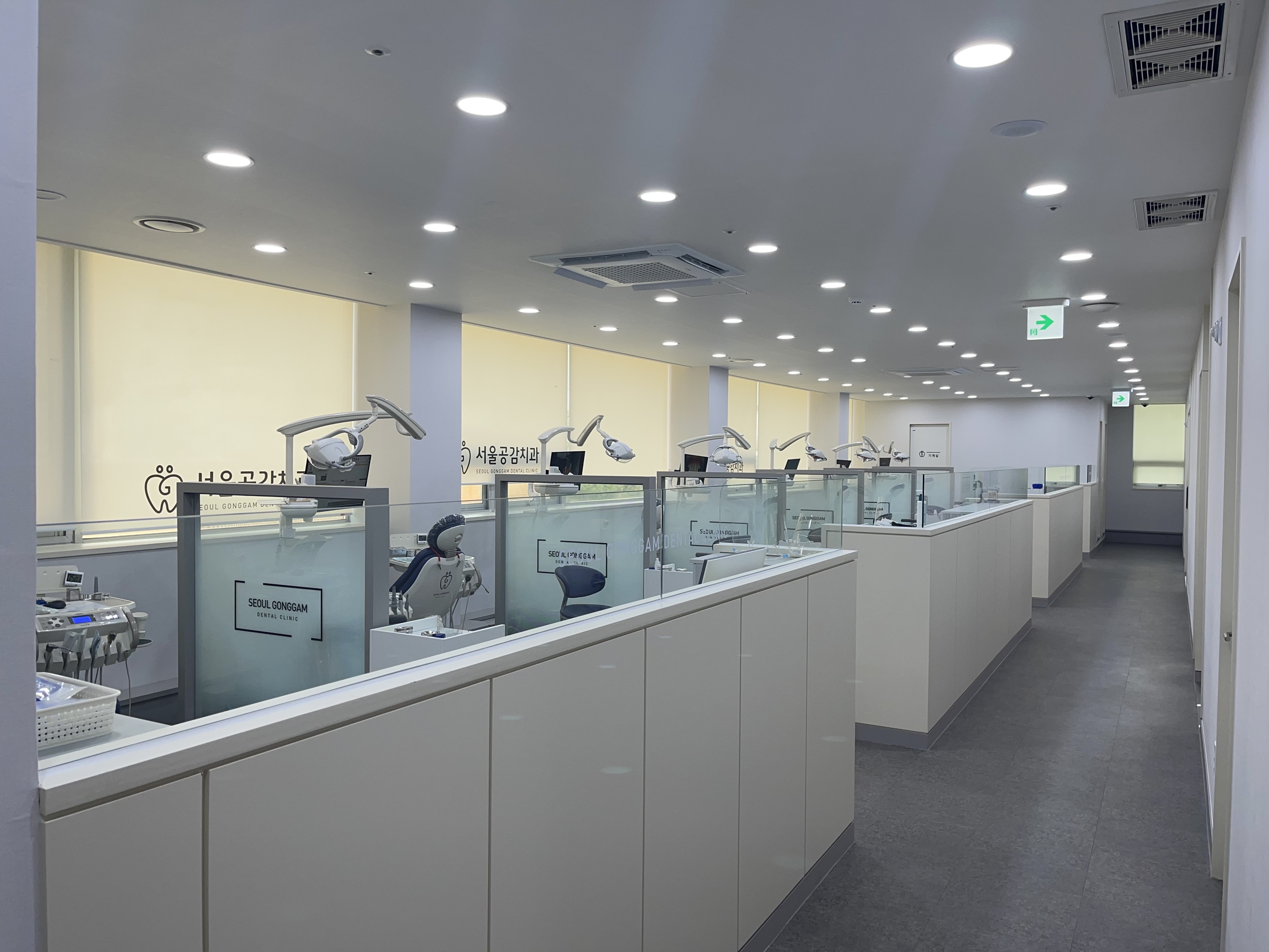 서울공감치과의원 대표 이미지