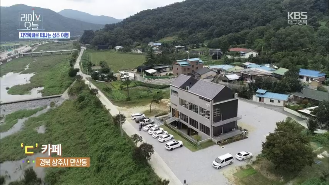 업체사진