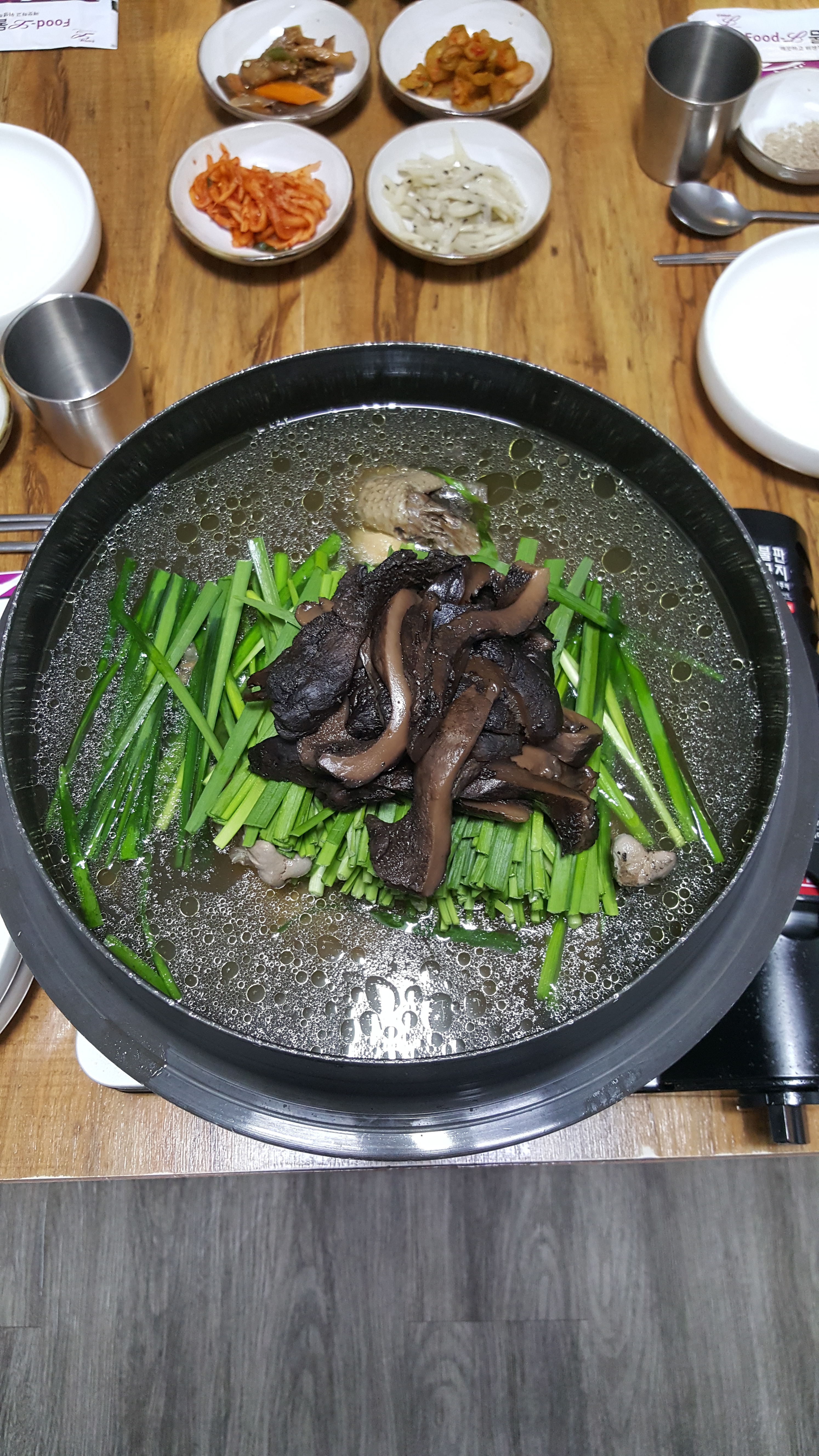 낙원 이미지