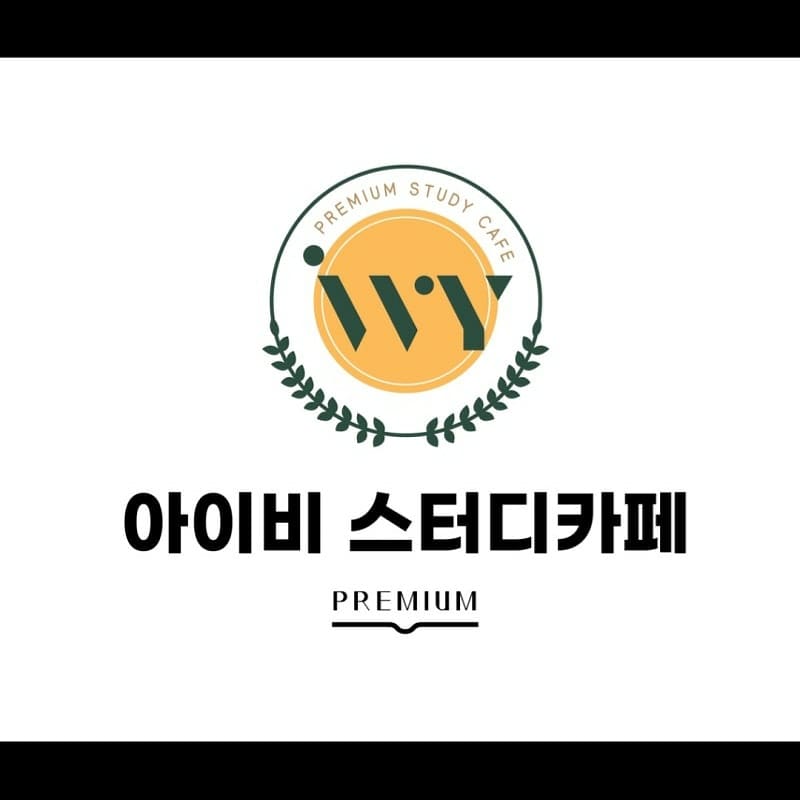업체사진