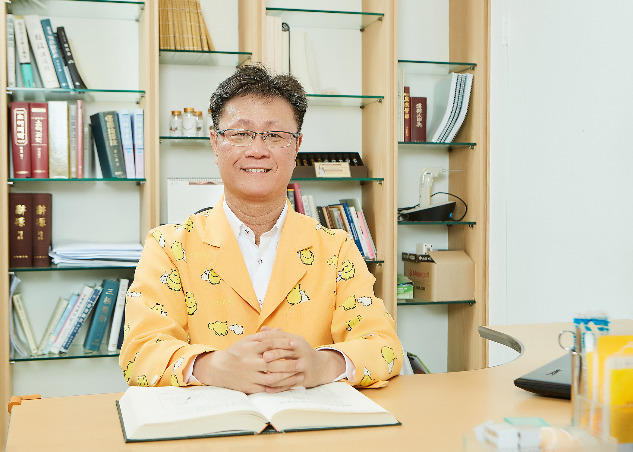 함소아한의원 순천