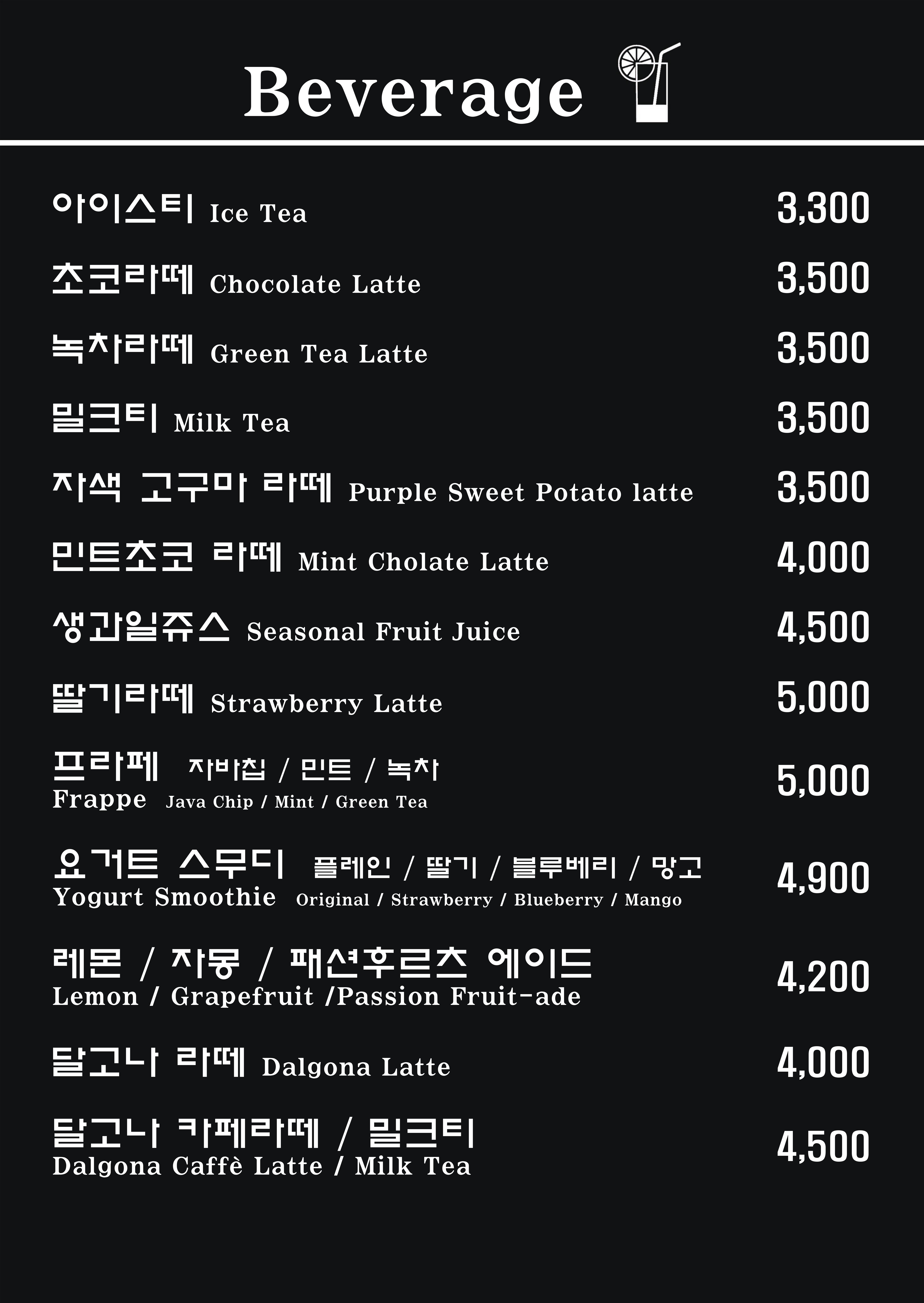 카페에비뉴