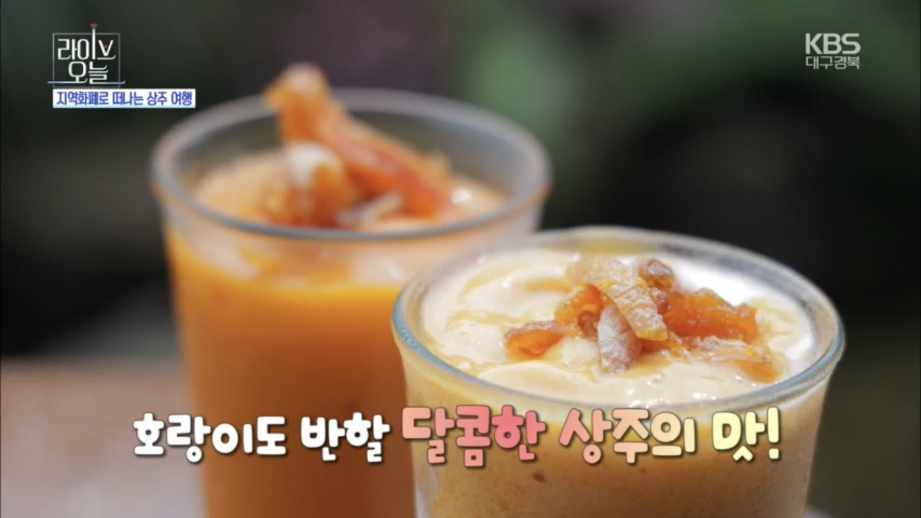 업체사진