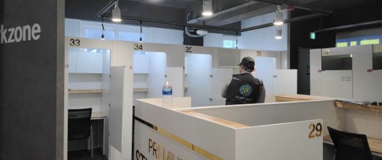 업체사진