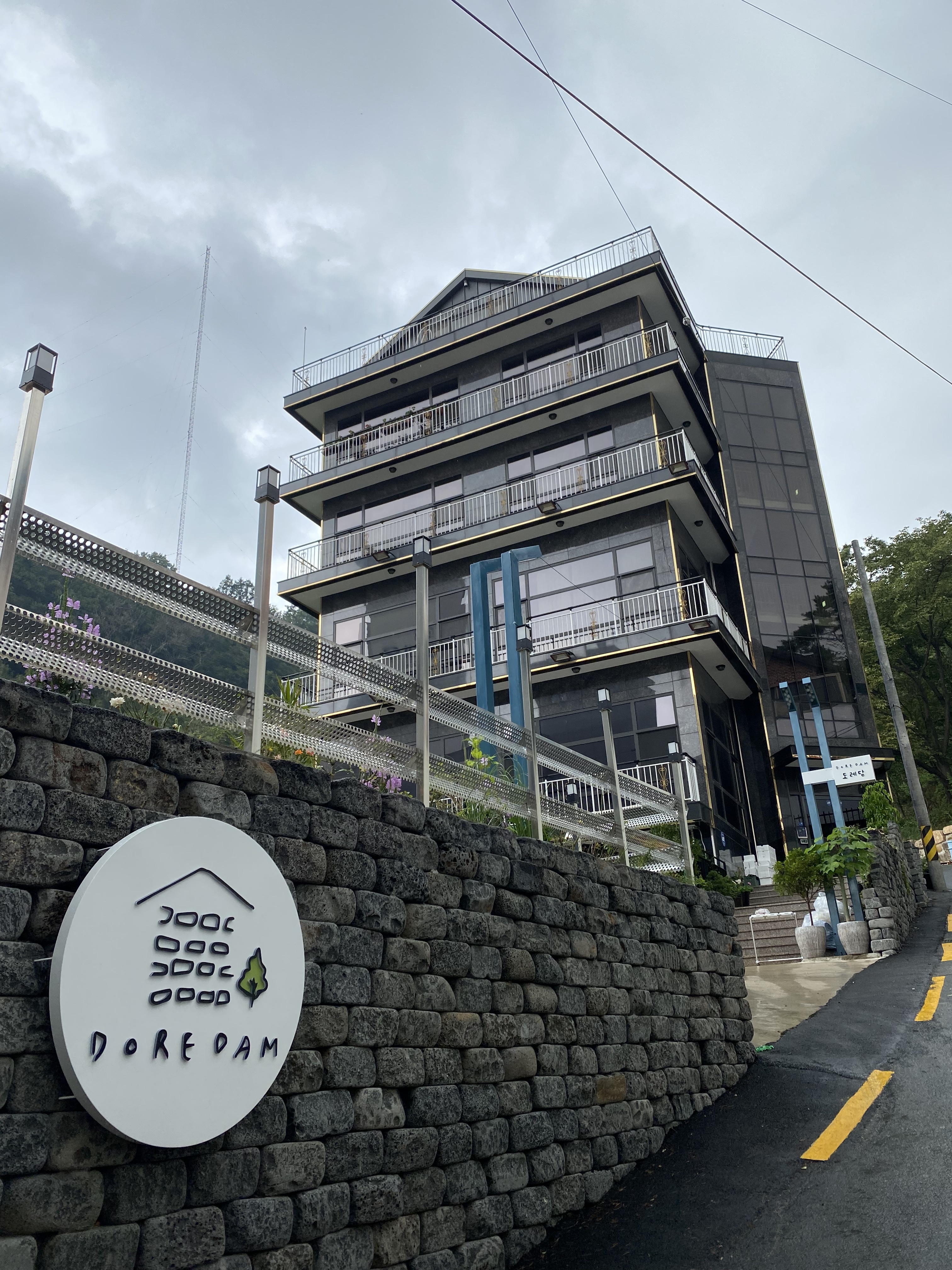도레담