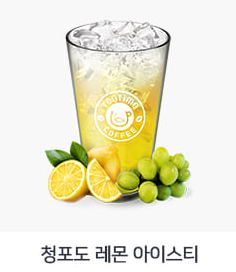 티타임 낙성대점