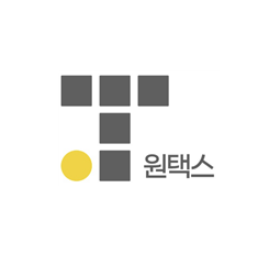 원택스 대표 이미지