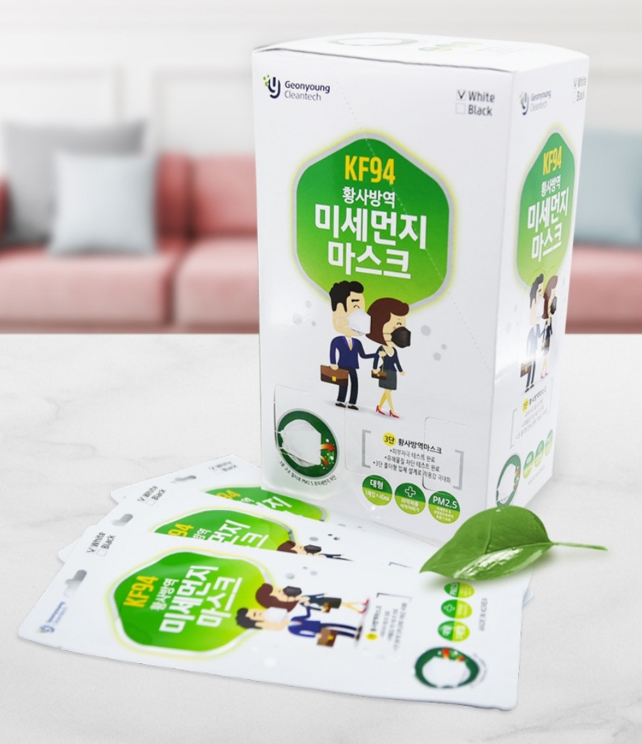 무한종합상사