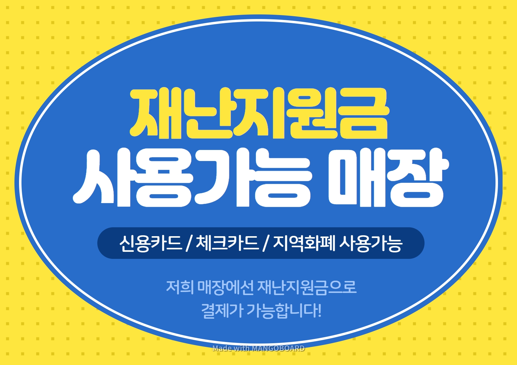 라벨르사진관