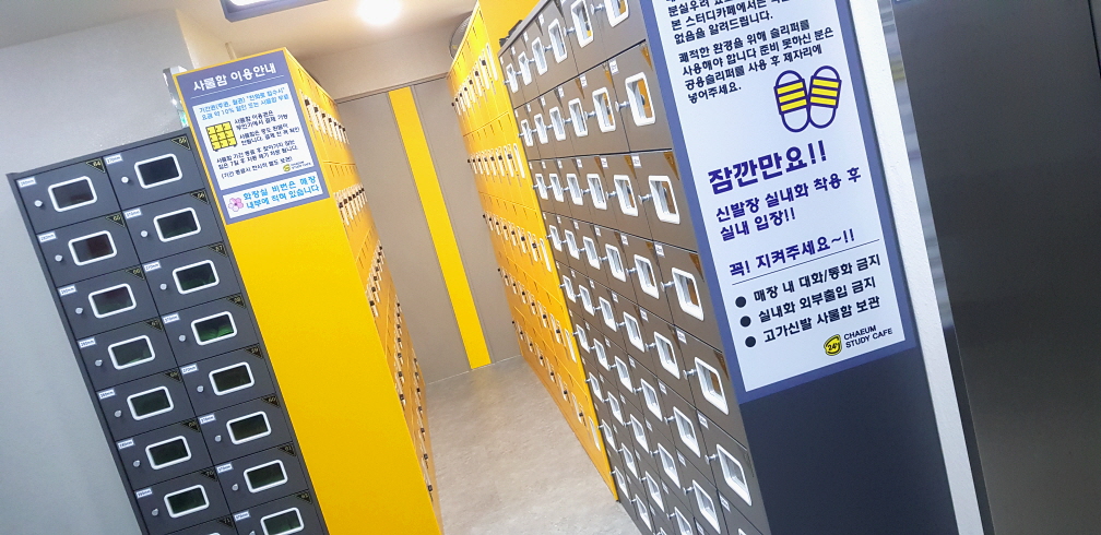 업체사진
