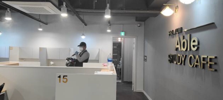 업체사진