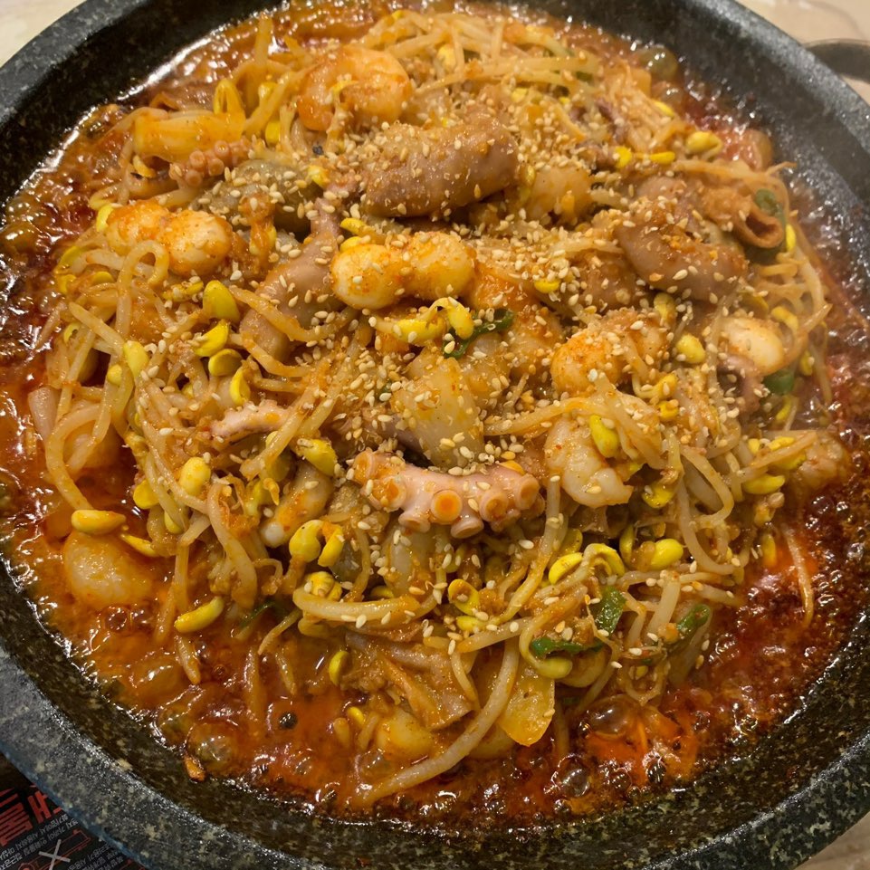 팔공산소돌곱창 원호본점