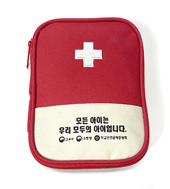 해운대판촉물