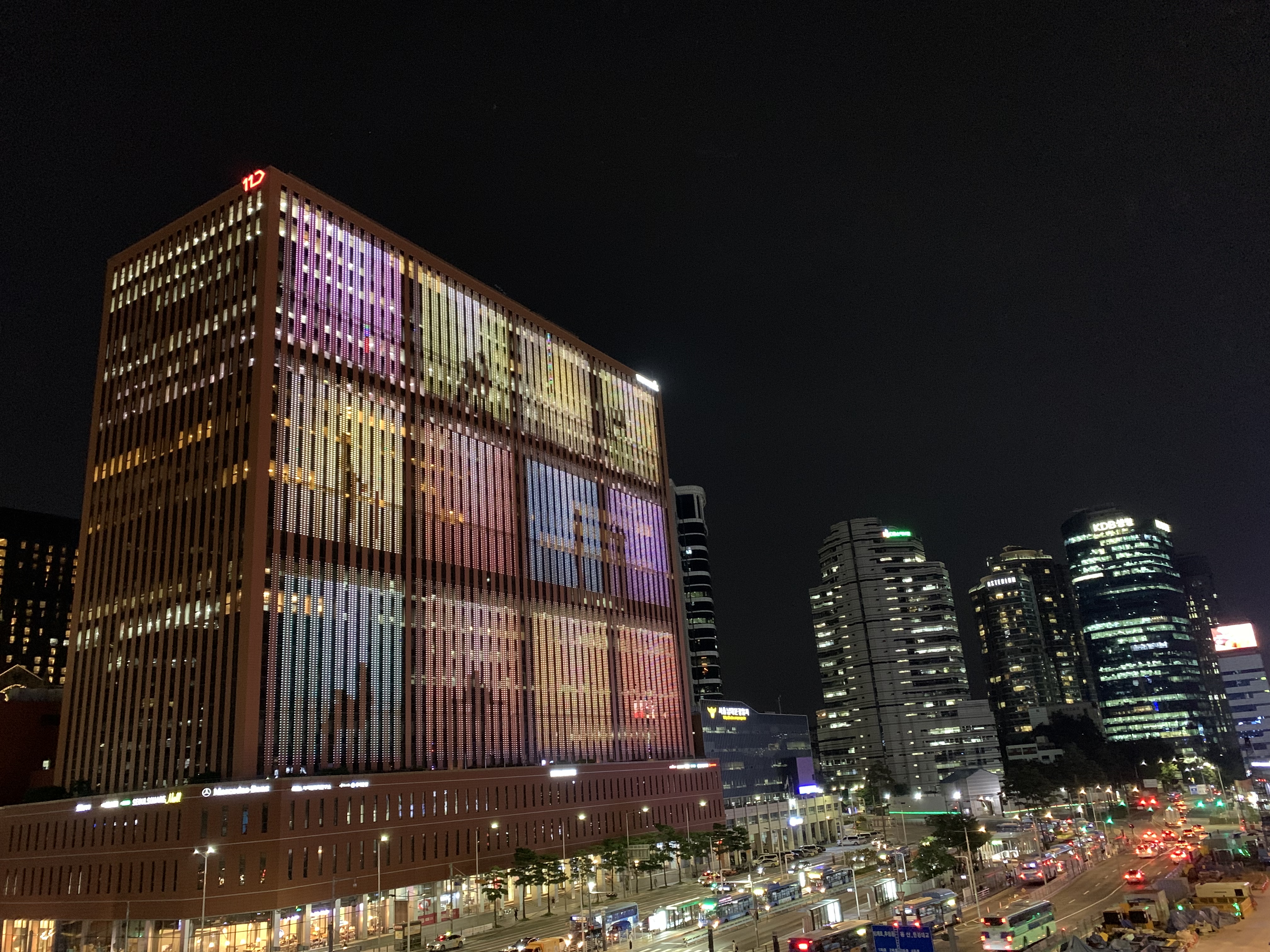 노무법인 화연 대표 이미지