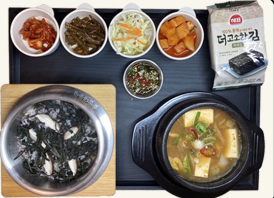 송송식탁