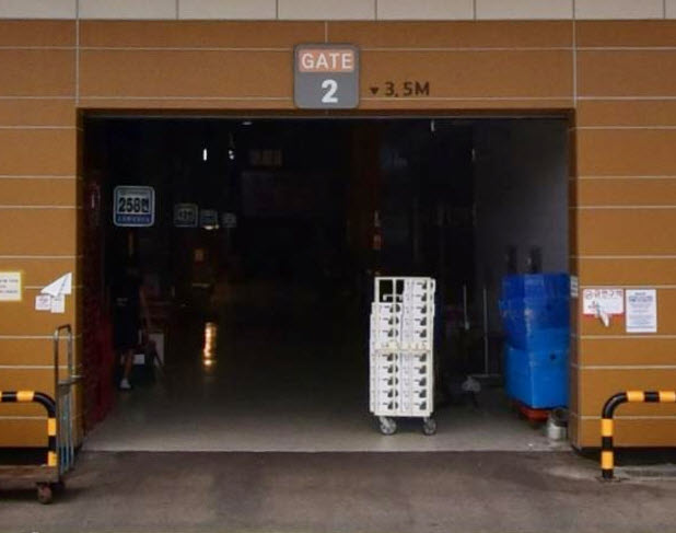 대인농산 과일 29번 남촌농산물도매시장 내부 또는 관련 모습