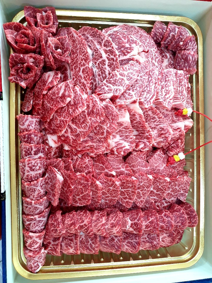 대용축산