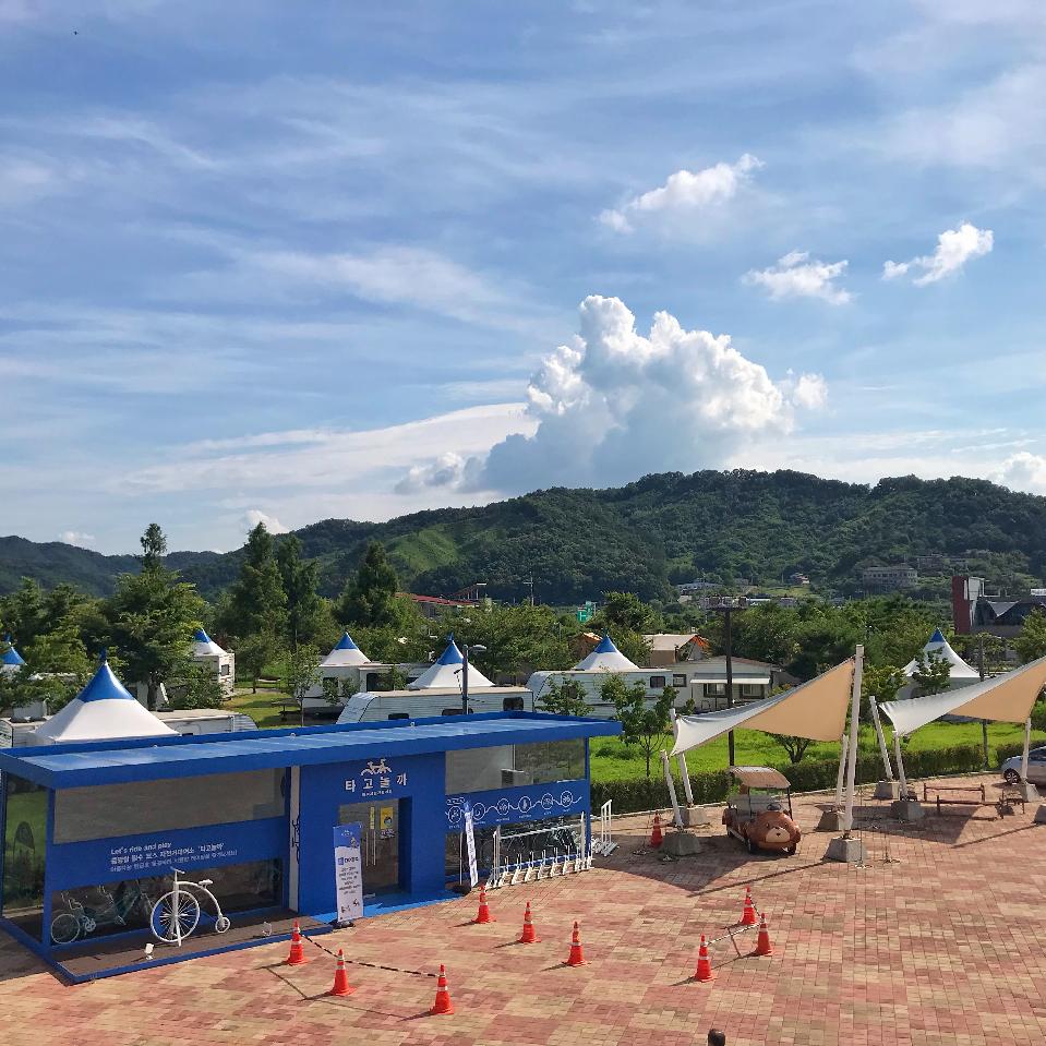 중앙탑자전거