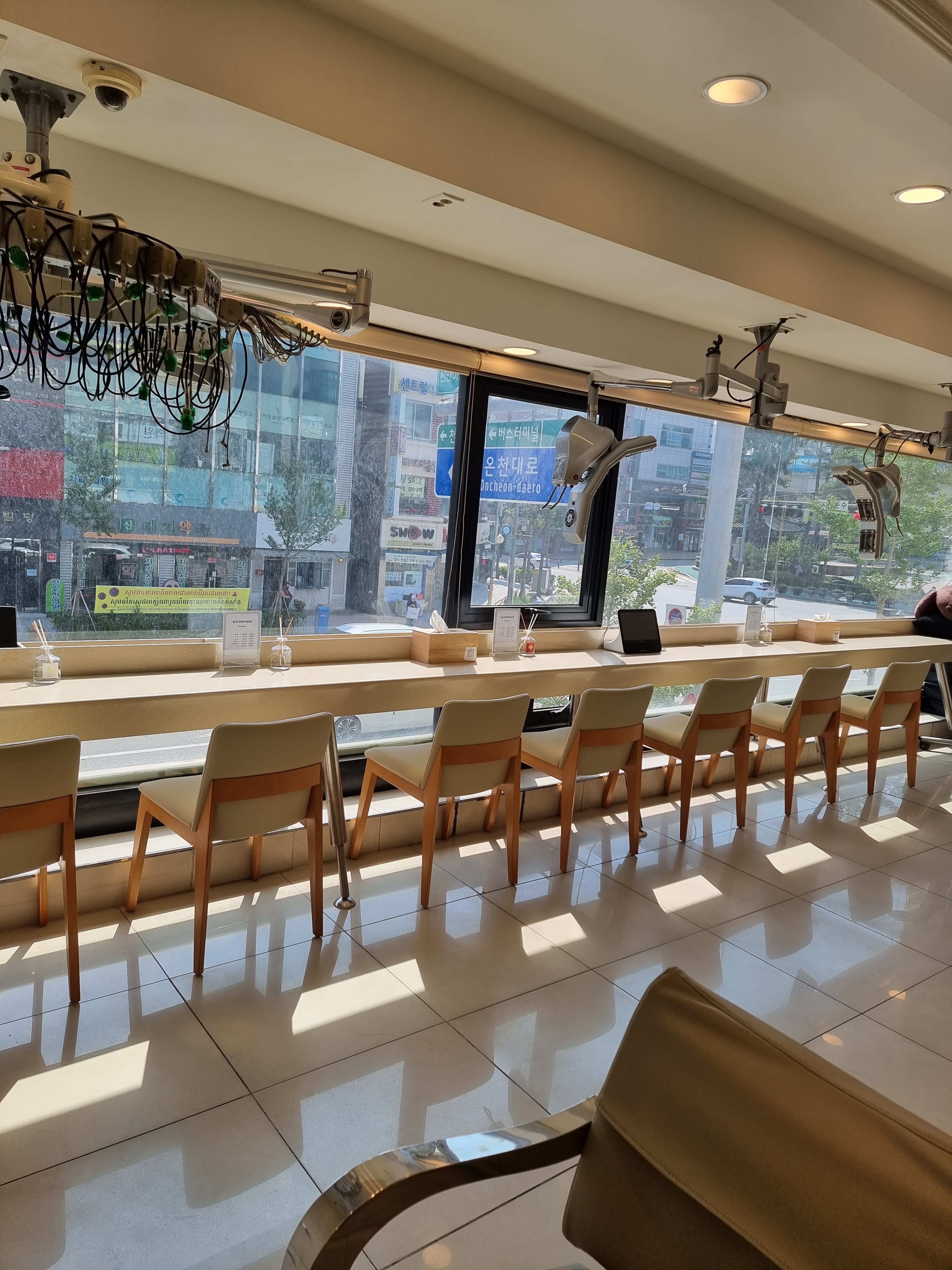 찰스리헤어테크 아산점