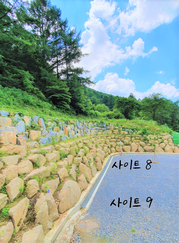 을전56오토캠핑장