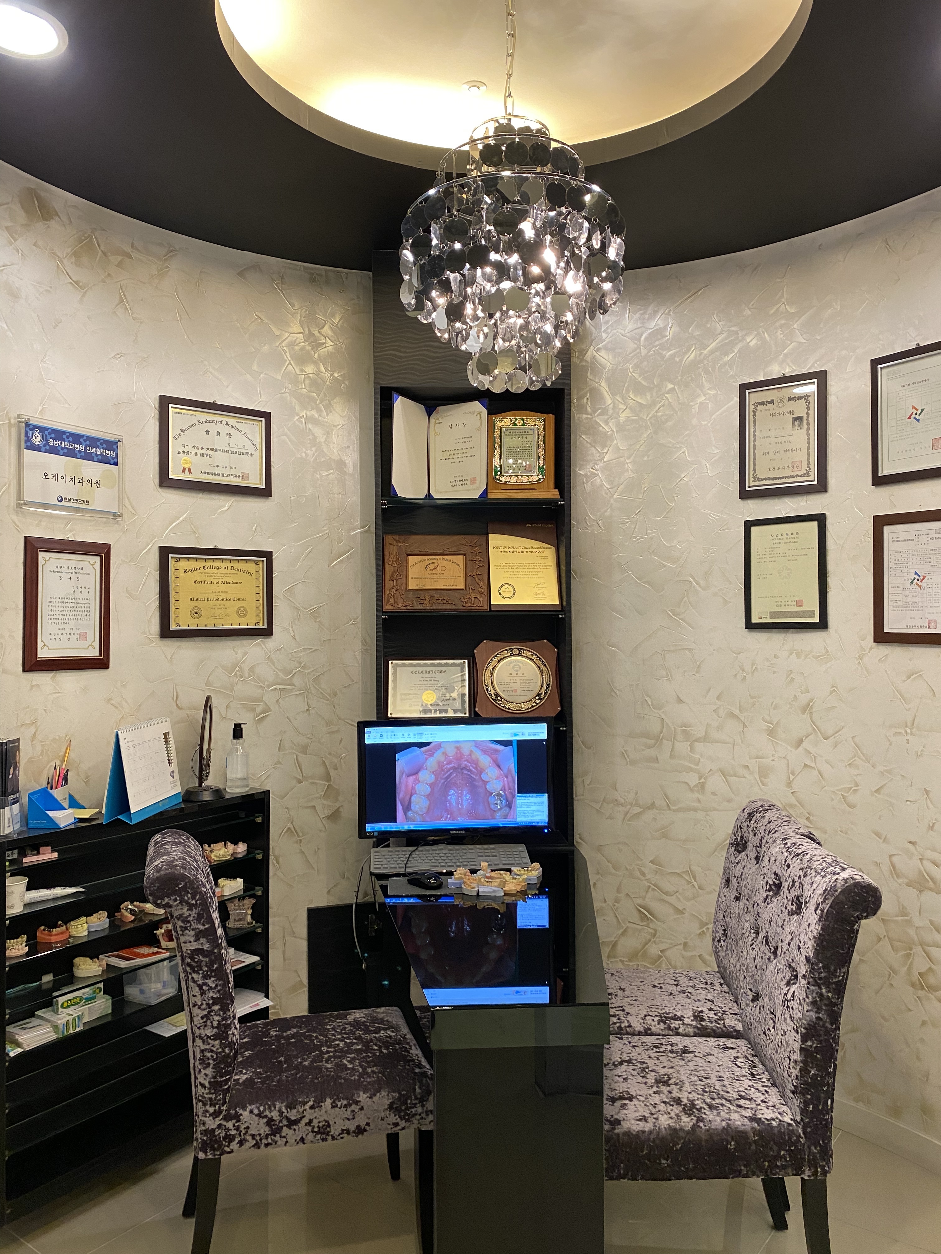 오케이치과의원 대표 이미지