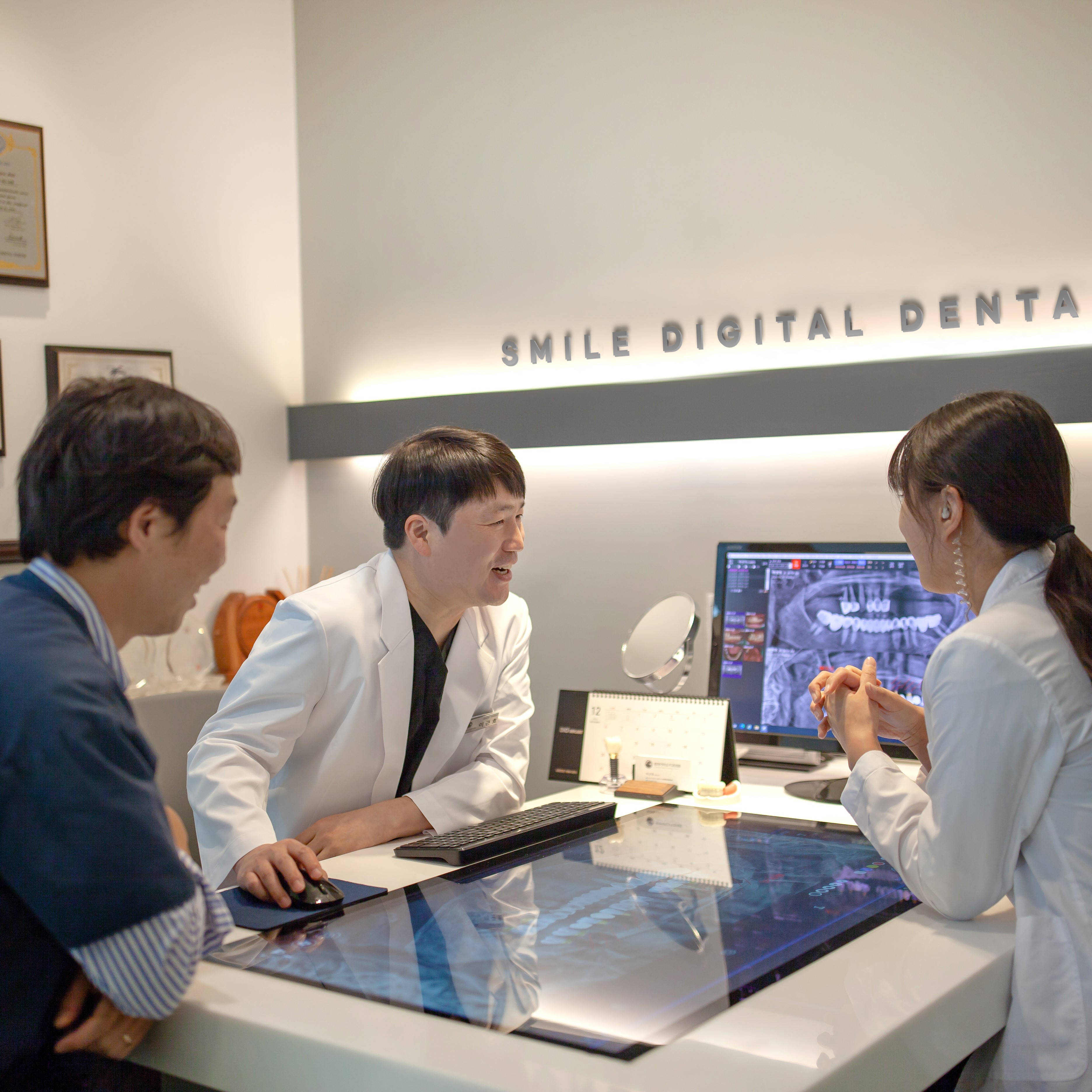 스마일디지털치과의원 대표 이미지