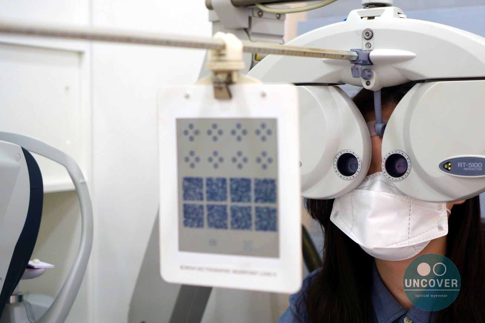 언커버안경원 대표 이미지