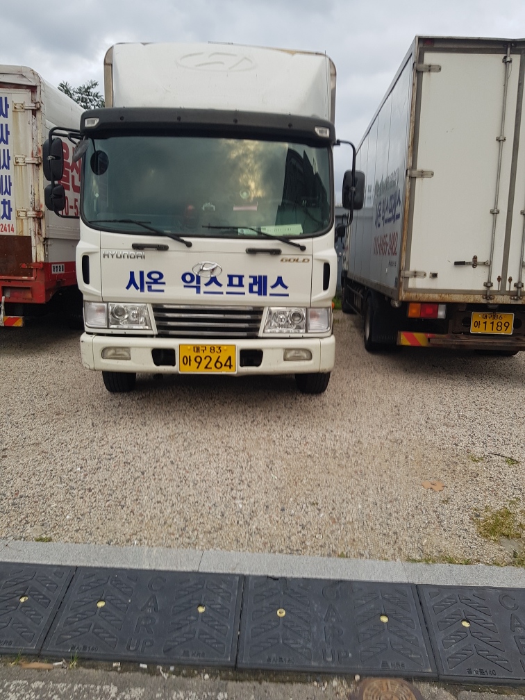 시온익스프레스 대표 이미지