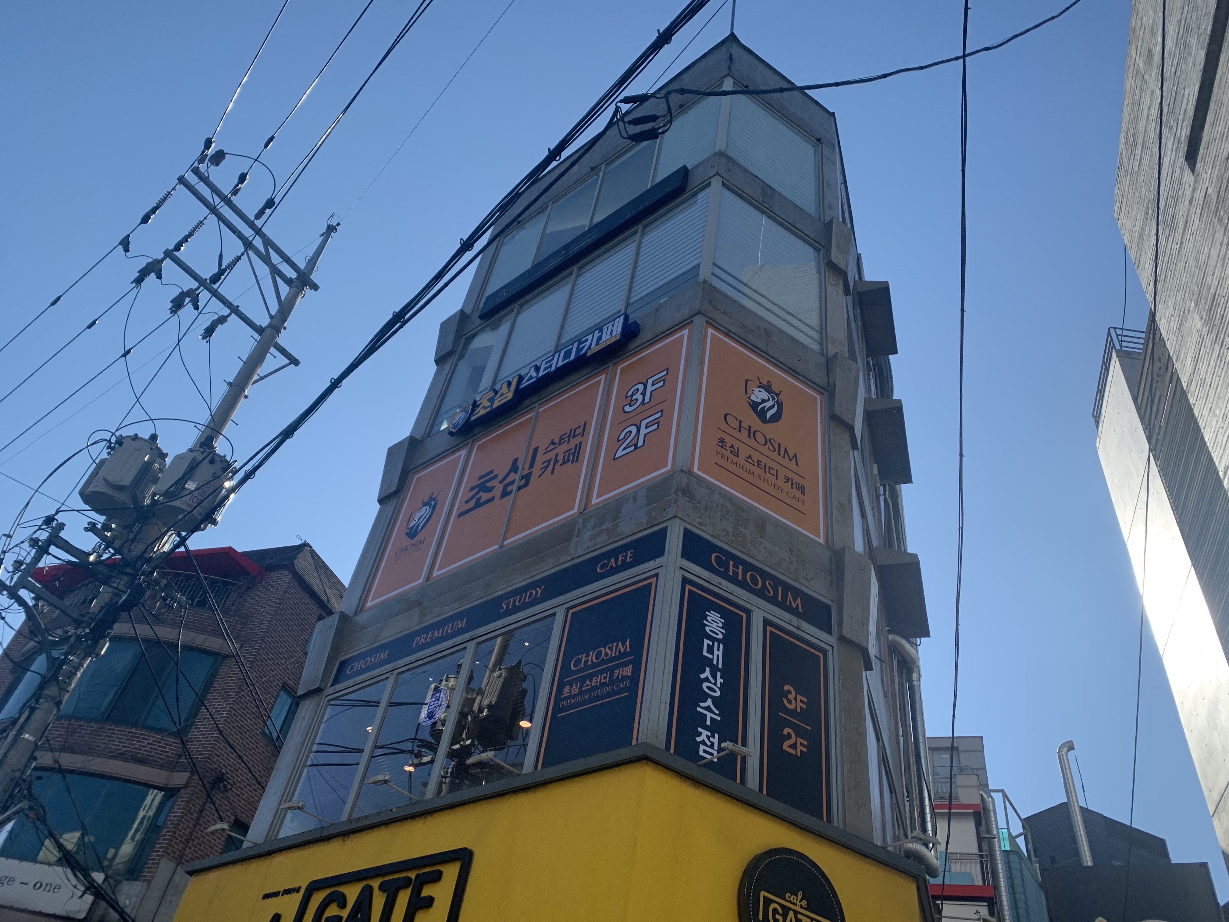 업체사진