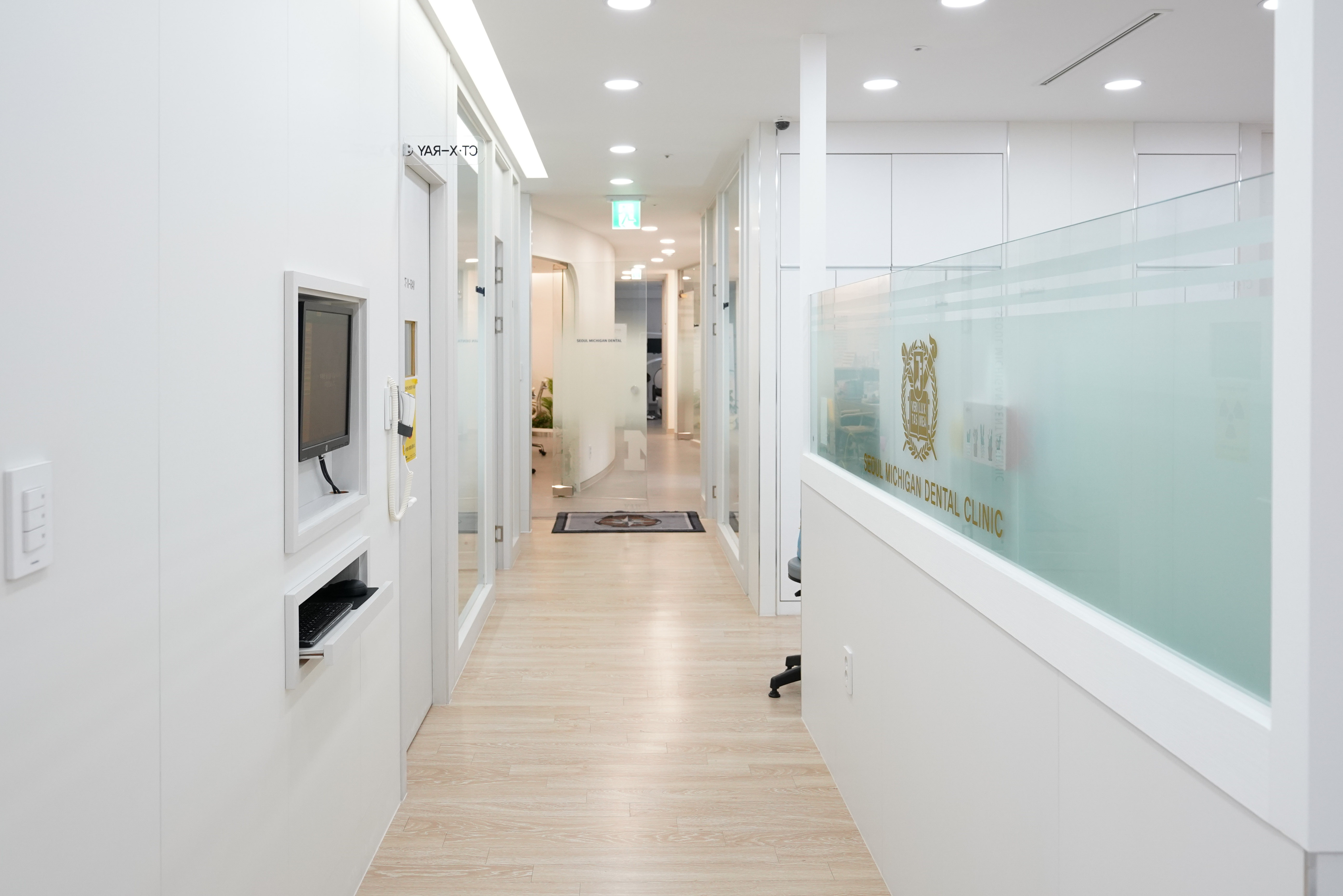 서울미시간유펜치과 대표 이미지