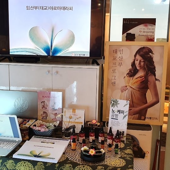 윤에스떼골드핸즈스킨&바디