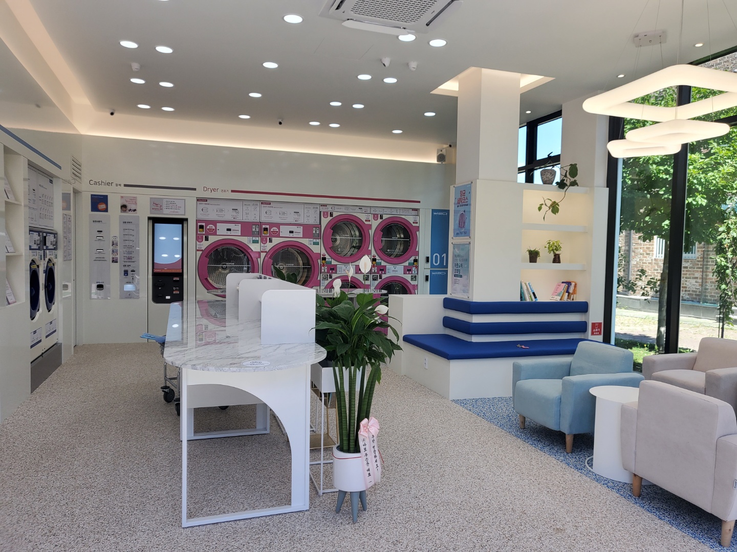 빨다 아산둔포점