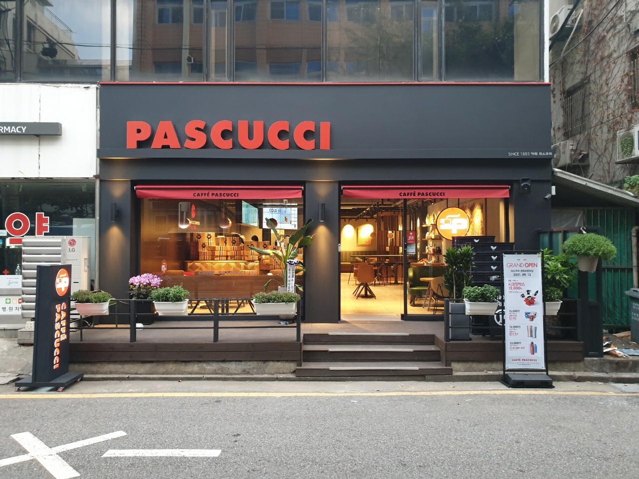 파스쿠찌 영등포병원점